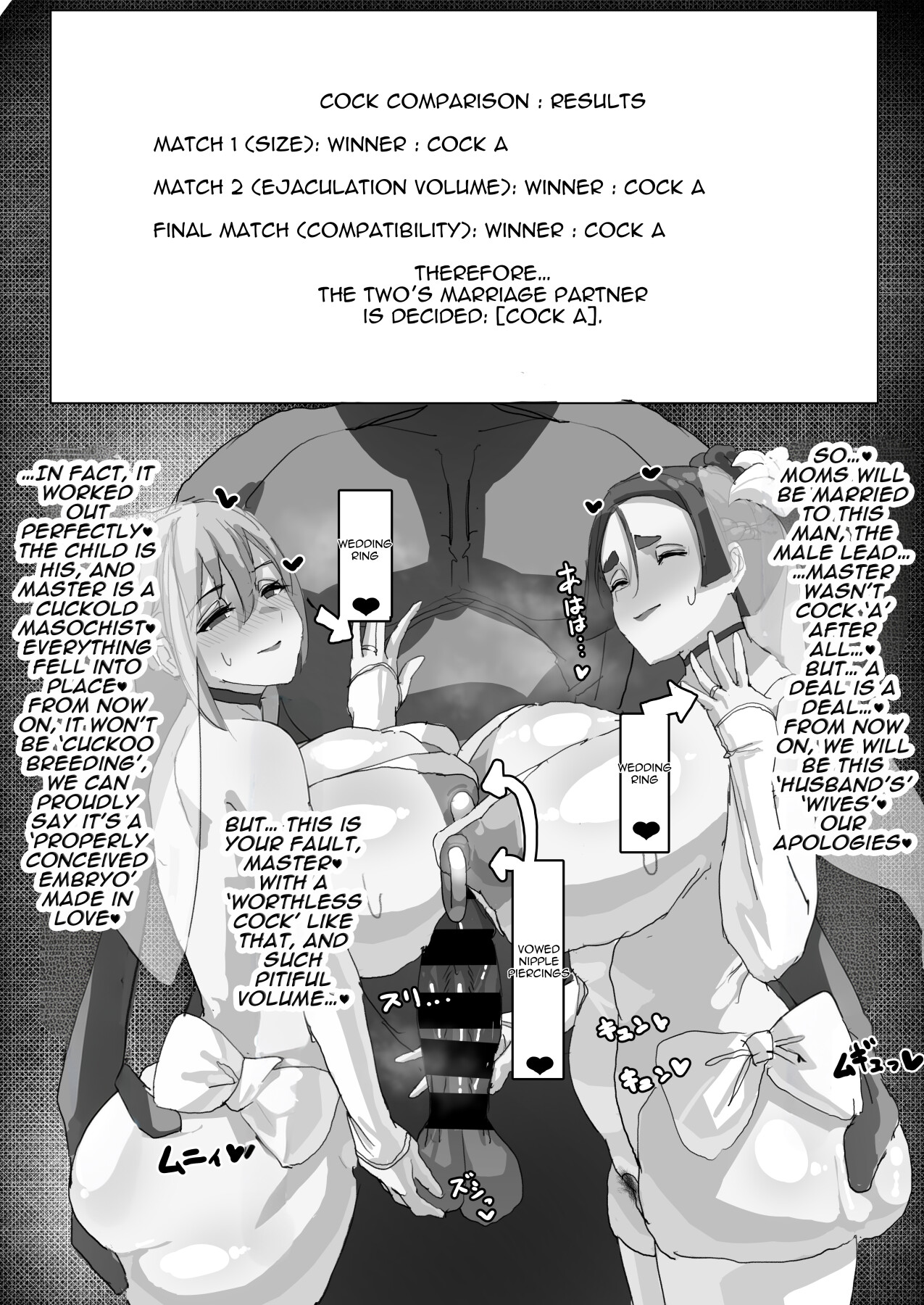 Hentai Manga Comic-Sweet Cuckolding Masturbation Support at Chaldea 1-Read-16